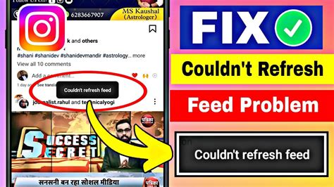 Why is Instagram Saying Can't Refresh Feed: A Deep Dive into the Digital Rabbit Hole